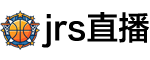 jrs直播